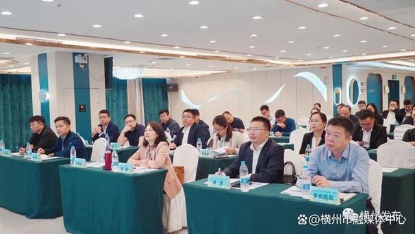横州市大数据中心,南宁云宝智城数据服务有限责任公司承办的"乘云而上